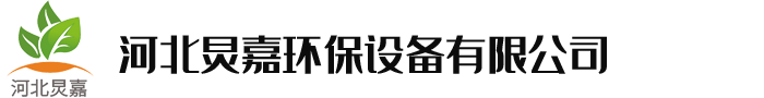 網站建設